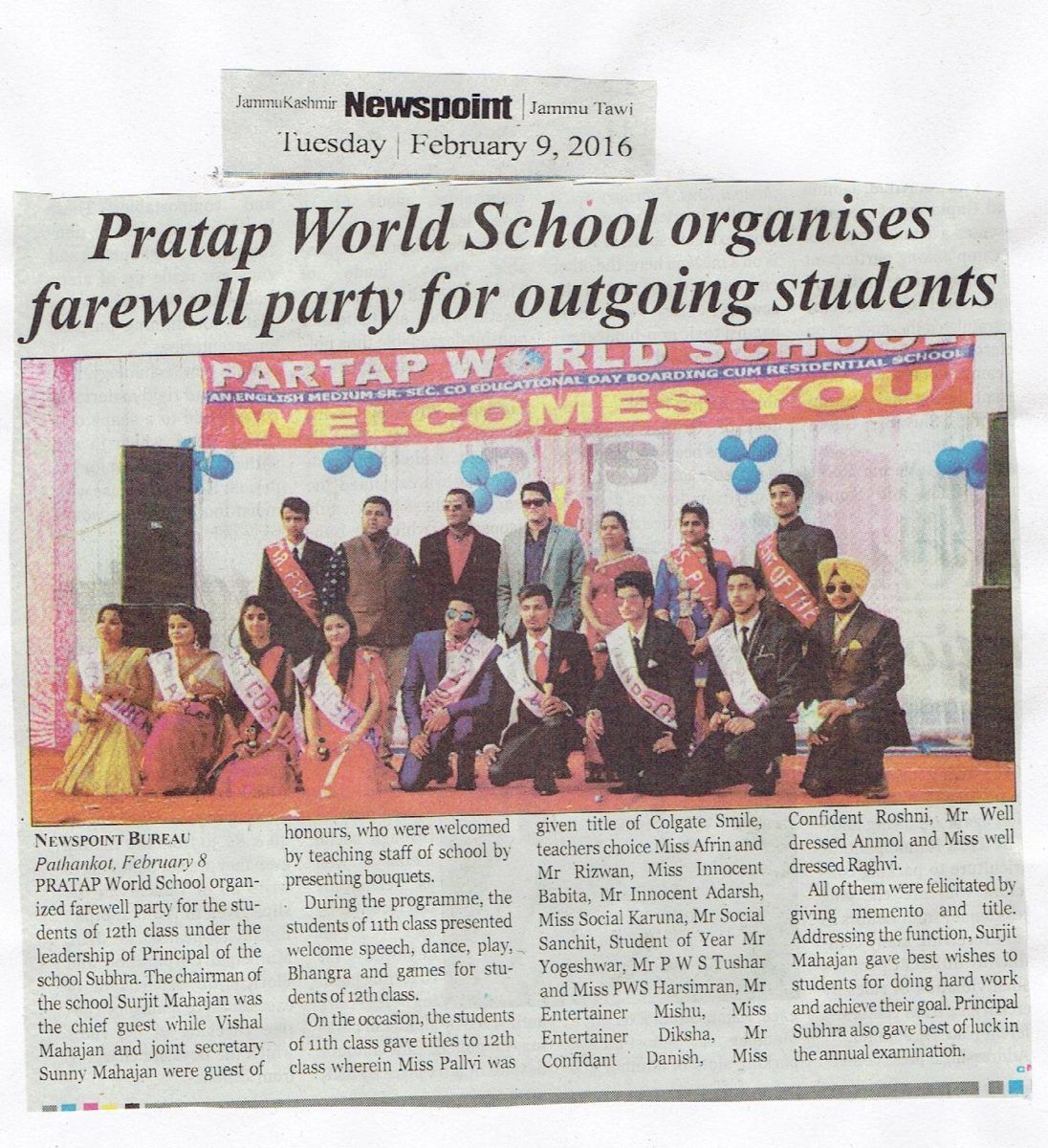 21 - Partap World School